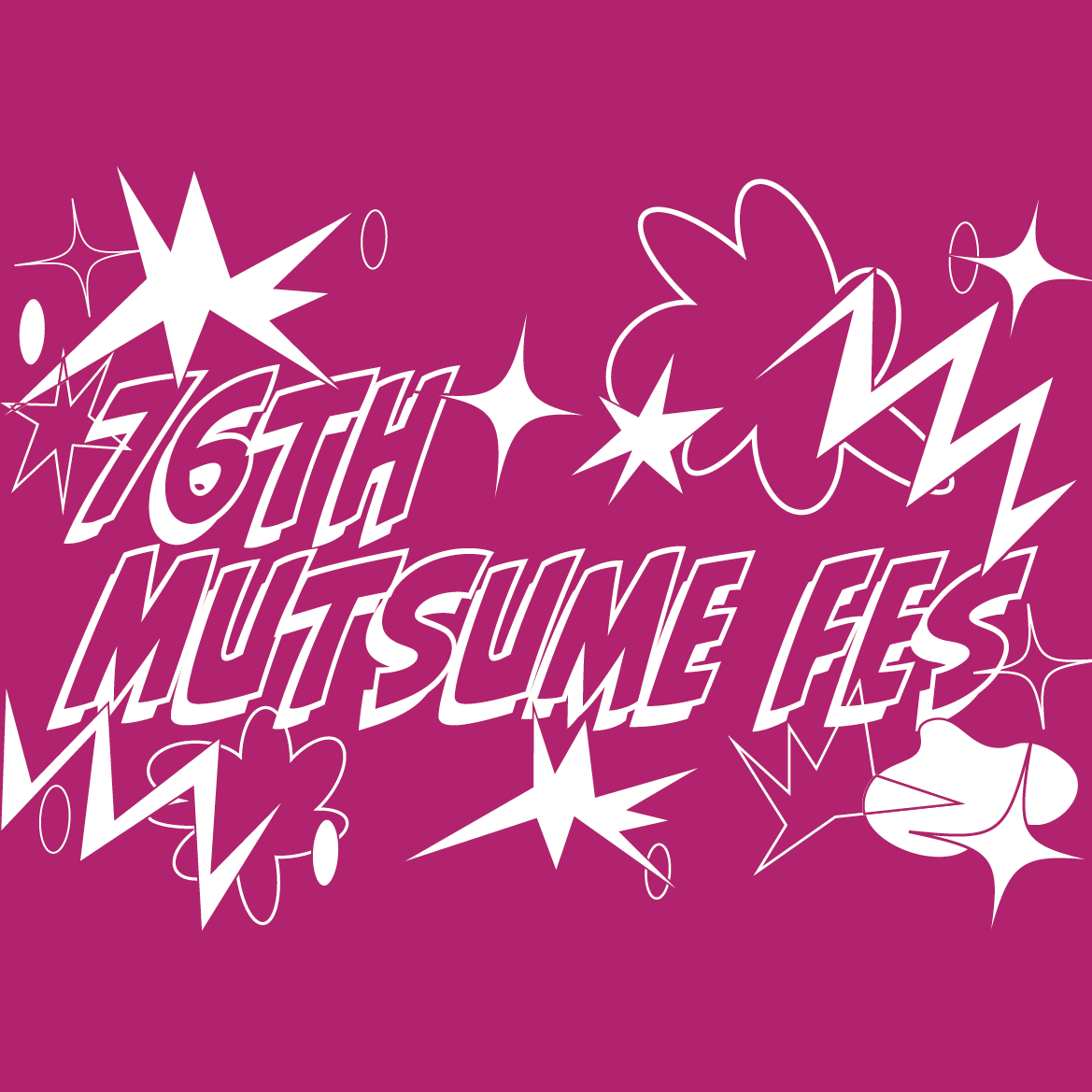 スタッフブルゾン 2